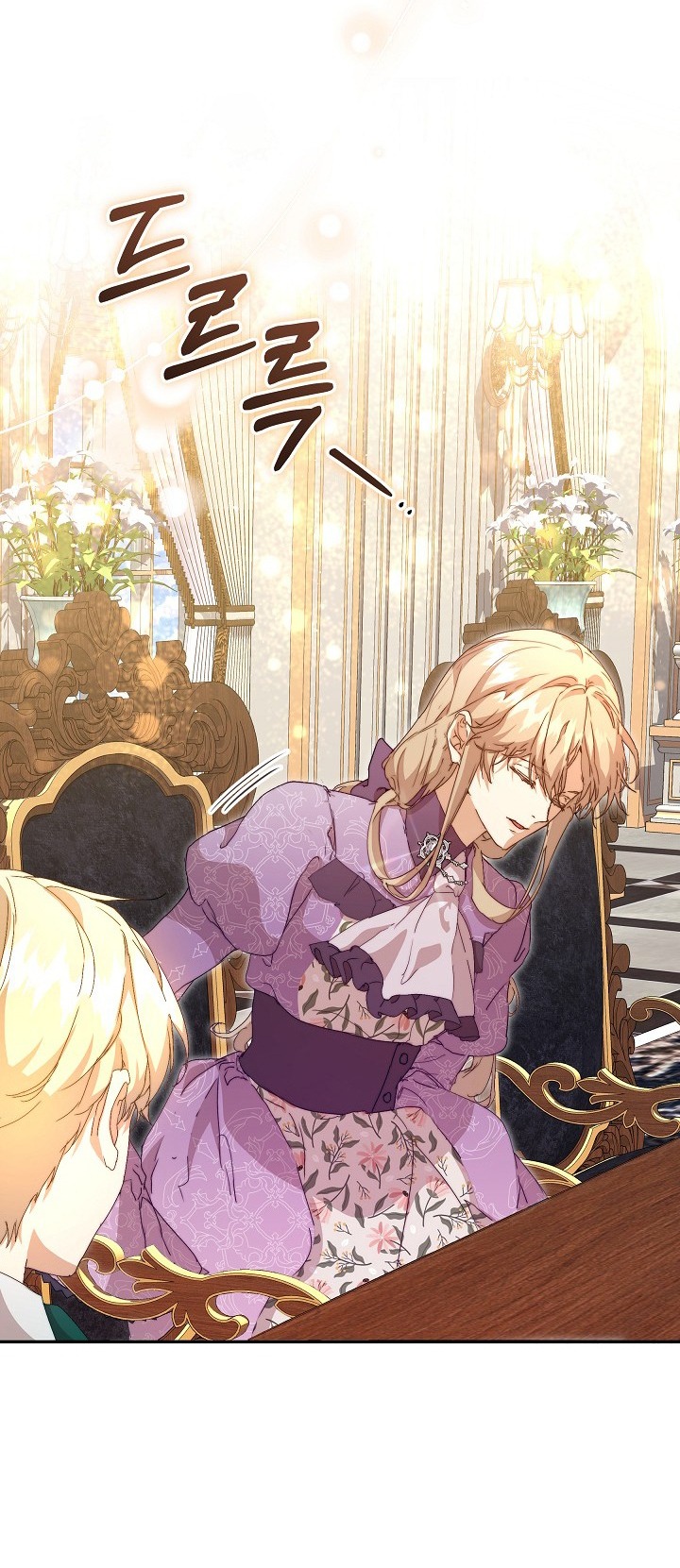 tôi là bảo mẫu của nam chính chapter 9 39