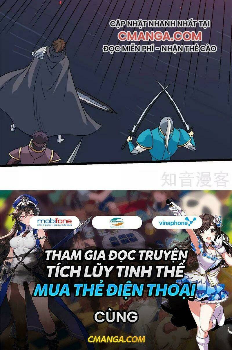 kiếm vũ chapter 128 35