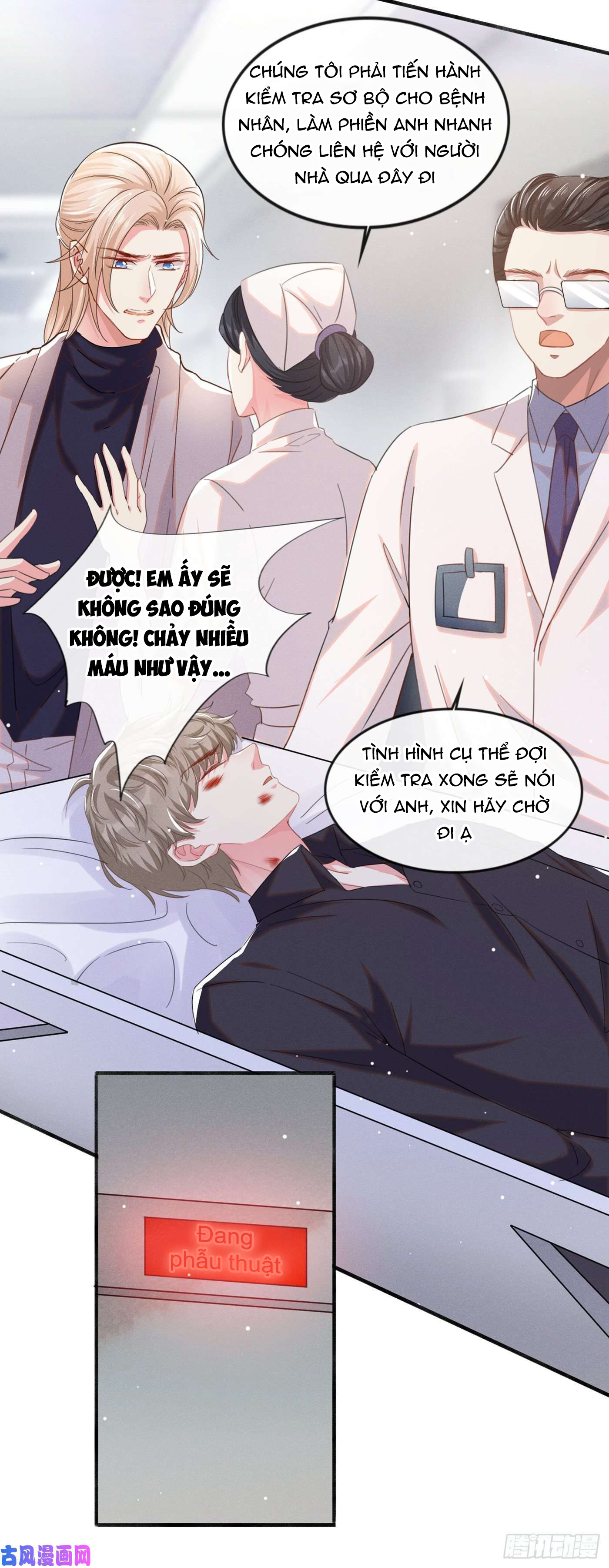 anh ấy gọi tôi là hắc liên hoa chapter 77 28