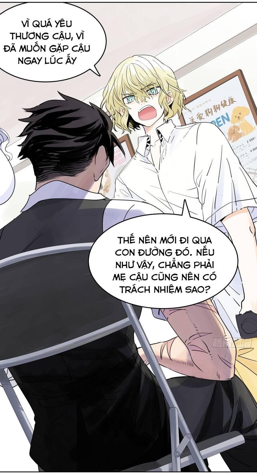 bạn cùng lớp tôi đều kỳ lạ chapter 57 27