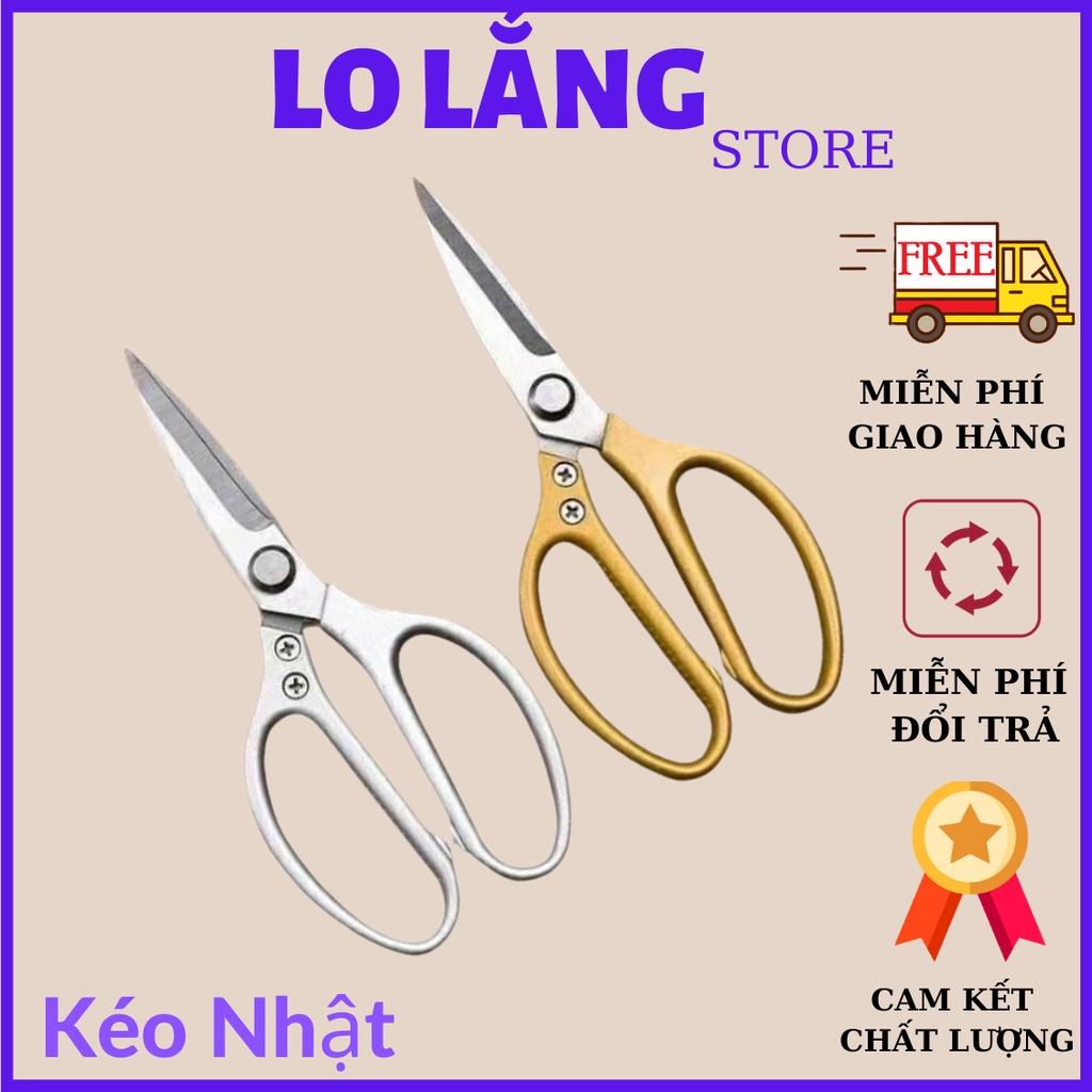Kéo cắt gà , nhôm, hợp kim thép chống rỉ sét, độ bền tuyệt đối đa năng NHẬT BẢN 100% cao cấp