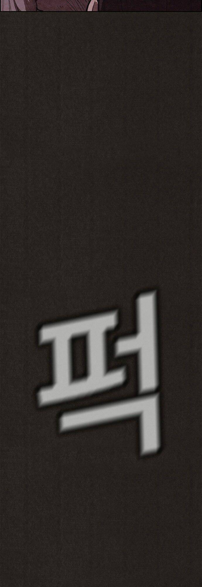 quái vật tại chung cư xanh chapter 105 40