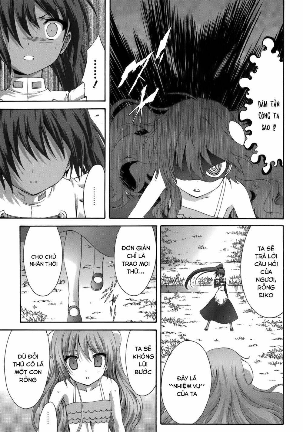 seikoku no dragonar chapter 28 25