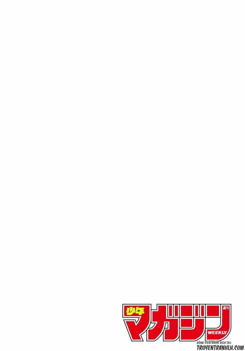 ranker's high chapter 1 5