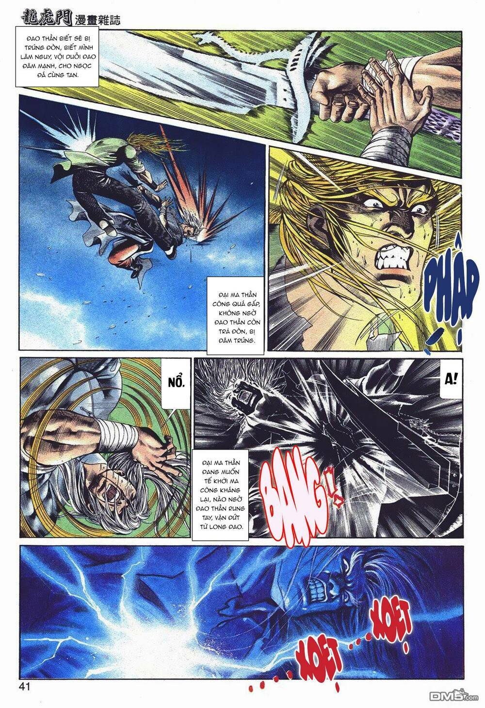 cựu tác long hổ môn chapter 1045 16