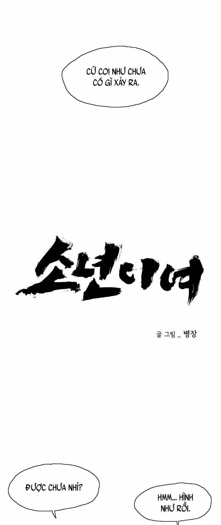 bạo lực học đường chapter 13 11