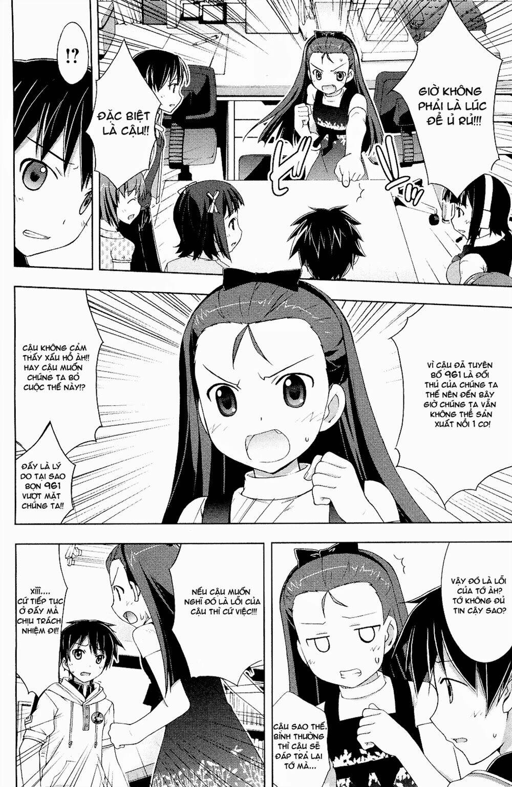 the idolm@ster break! chapter 13 17