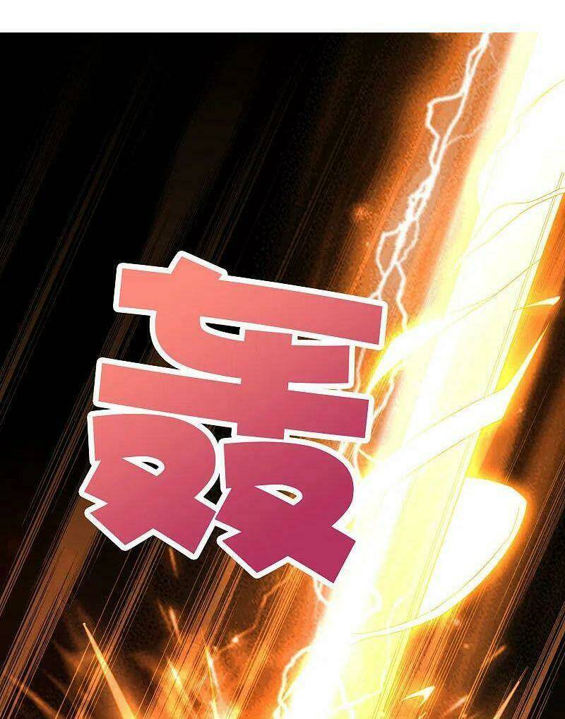 phục thiên thánh chủ chapter 203 27