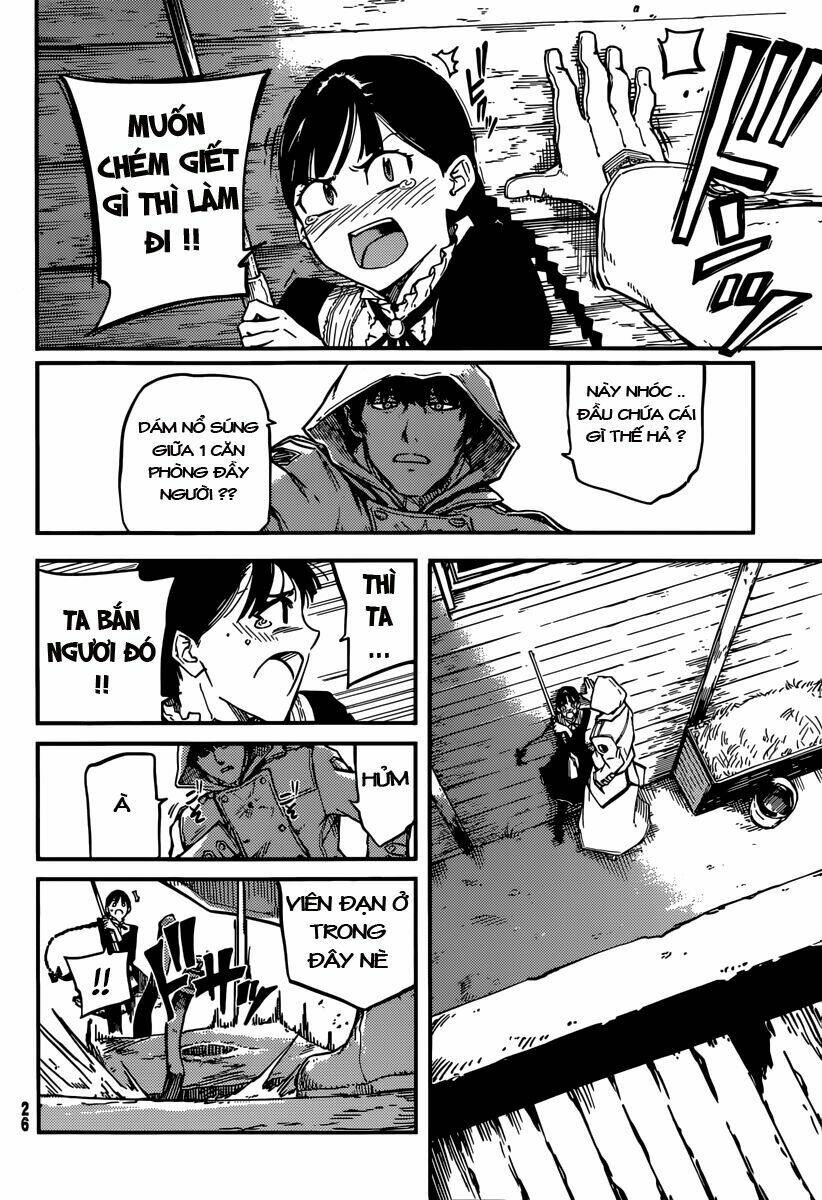 the abandoned sacred beasts chapter 1 16