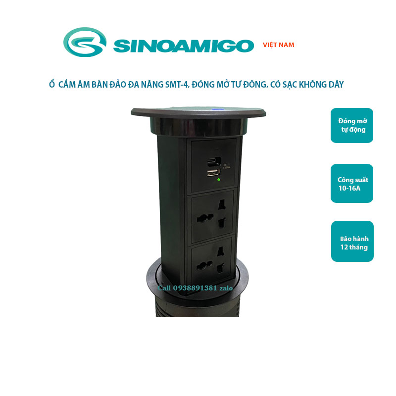 Ổ điện âm bàn đảo bếp hình trụ Sinoamigo SMT-4, nâng hạ tự động, tích hợp sạc không dây - Hàng nhập khẩu chính hãng