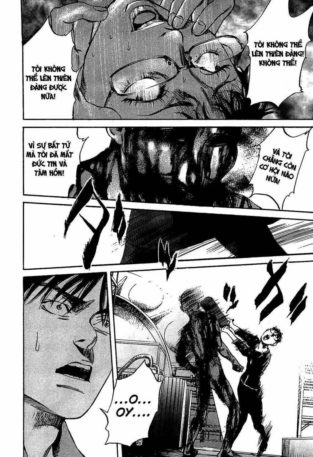 6000 the deep sea of madness chapter 11 12