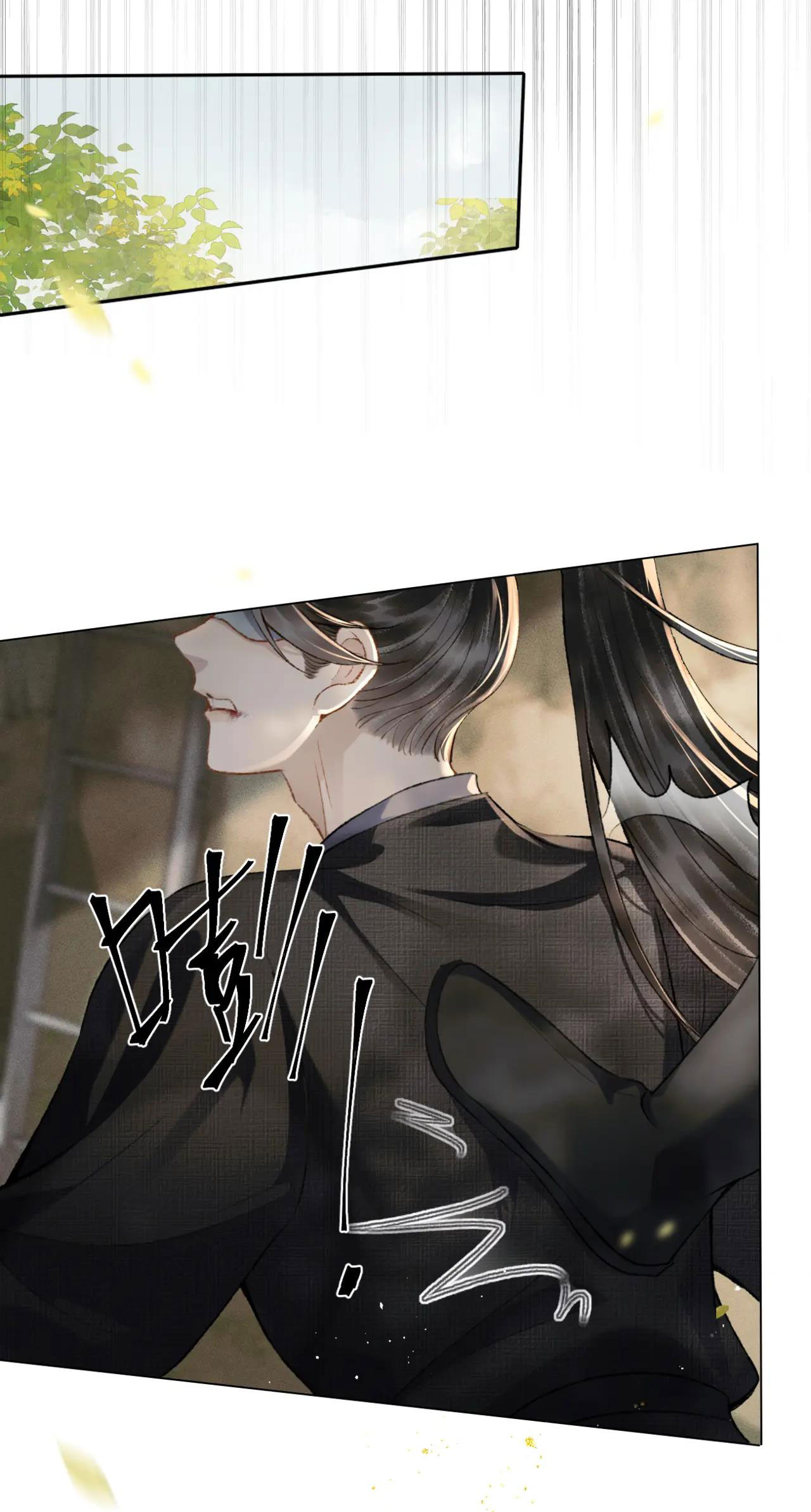 Gả Cho Phản Diện chapter 6.2 - Trang 5