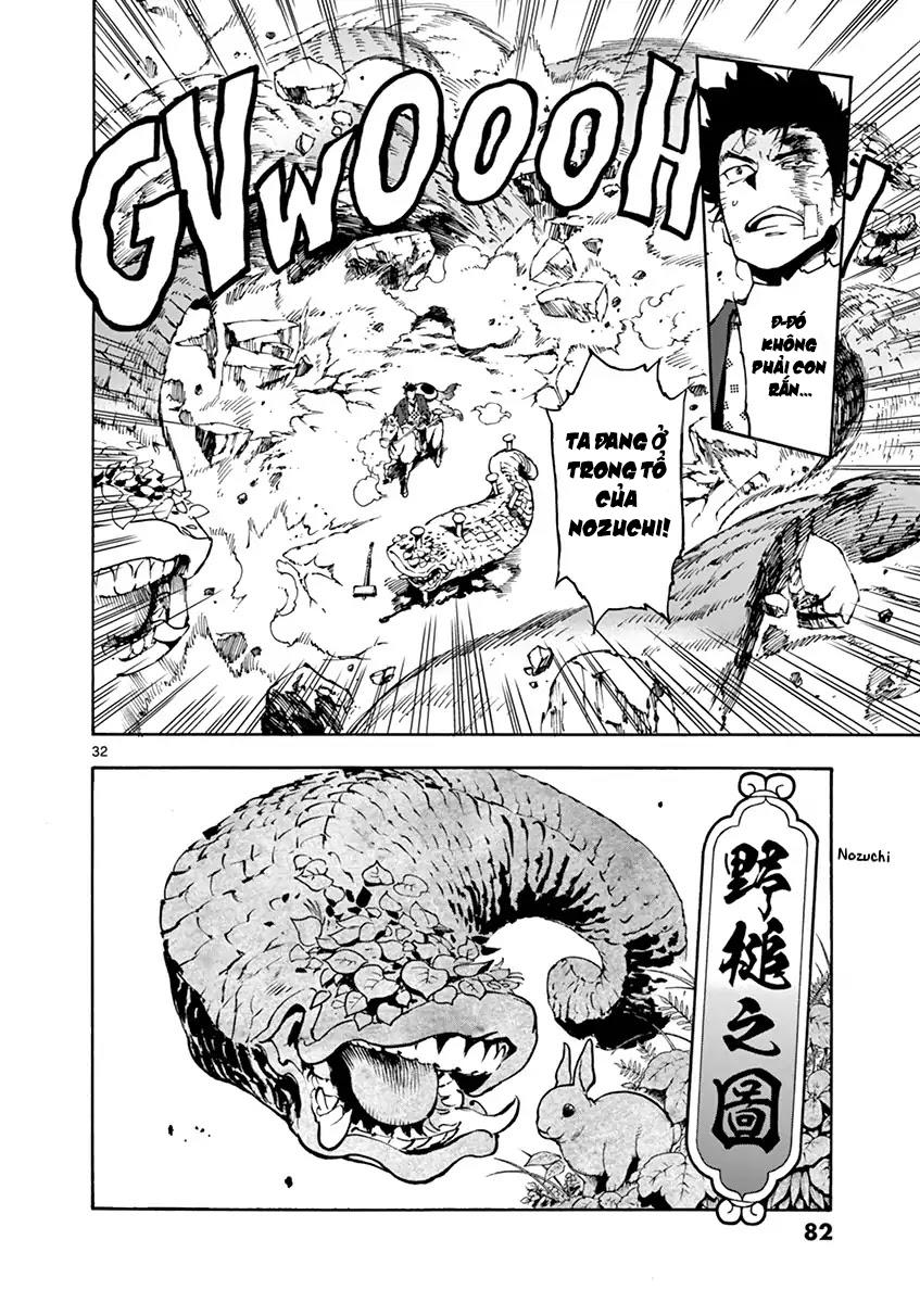 renjou desperado chapter 2 33