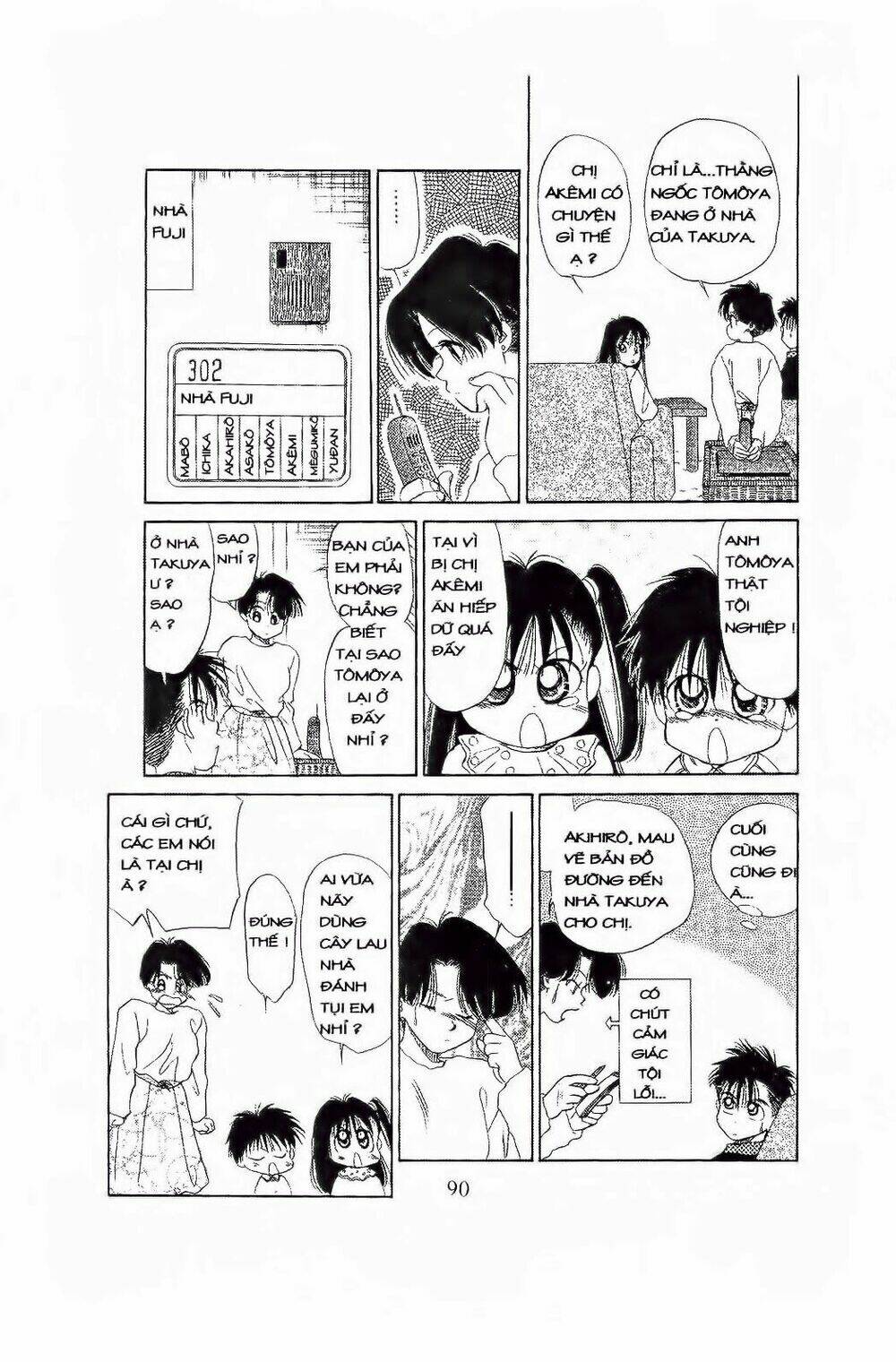 em bé và tôi chapter 63 28