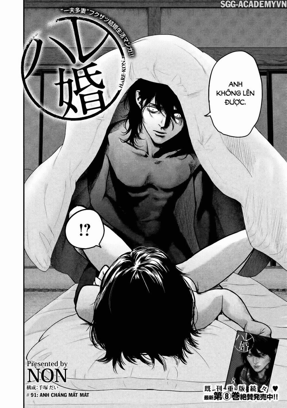 đạo luật nhiều vợ chapter 91 3