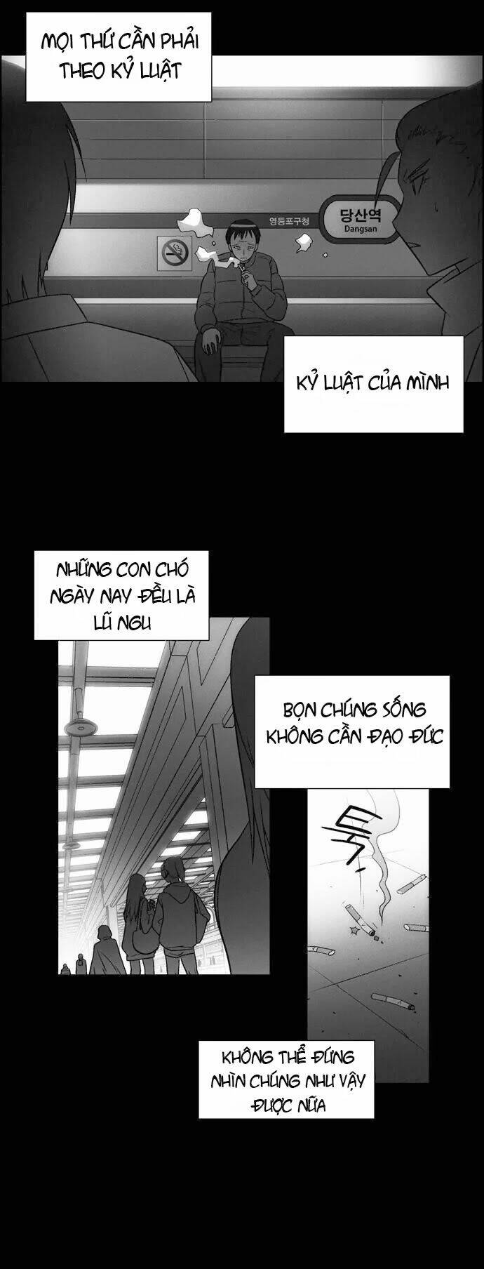 dead sorcerer chapter 11 5