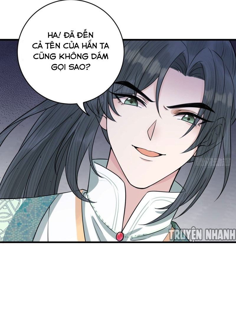 lễ băng nhạc hoại chi dạ chapter 39 16