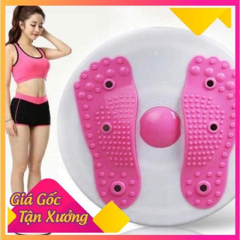 ĐĨA XOAY EO GIỮ DÁNG HÌNH BÀN CHÂN