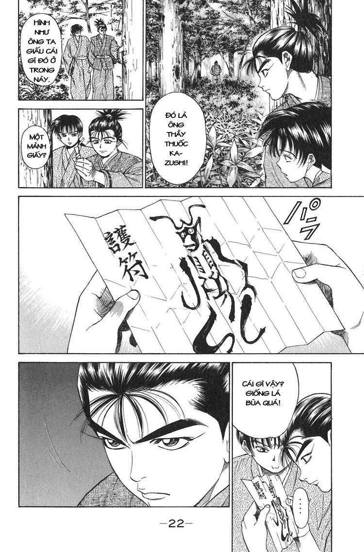 sơn tặc seyu chapter 8 26