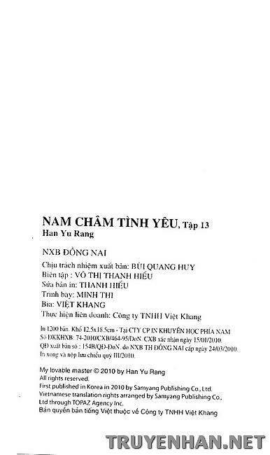 my lovely master chapter 78 16