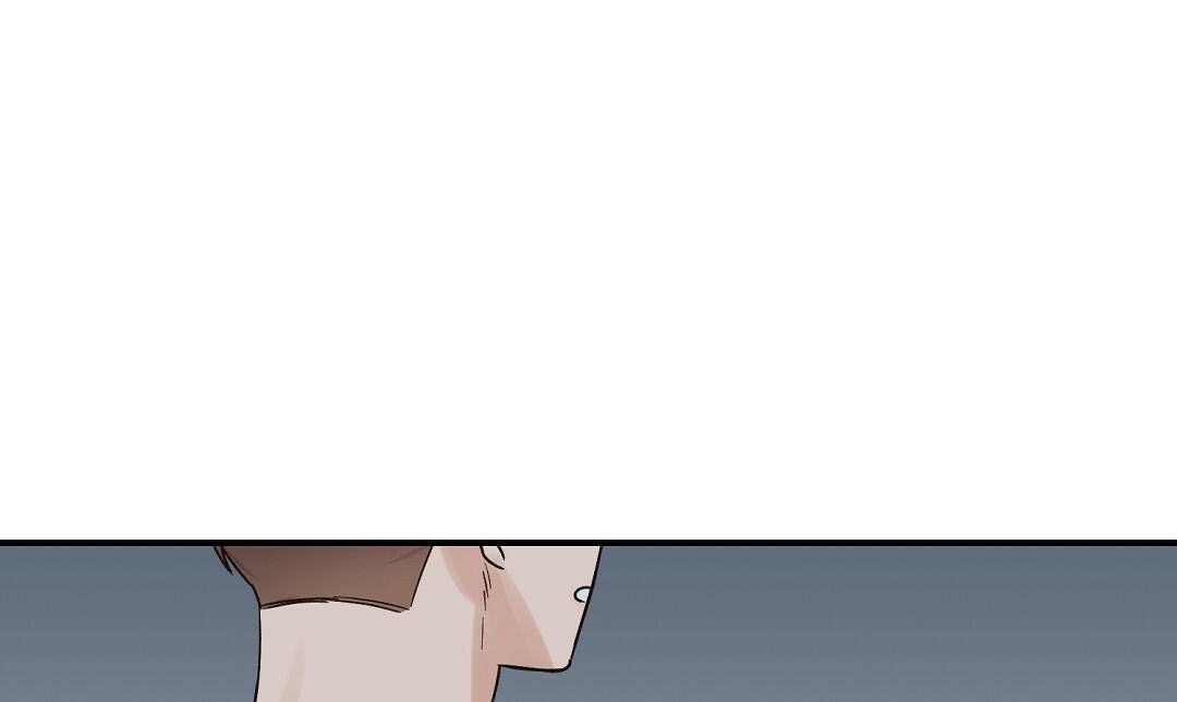 phức cảm tự ti của omega chapter 6 52