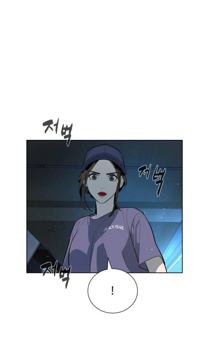 bạch huyết - white blood chapter 42 52