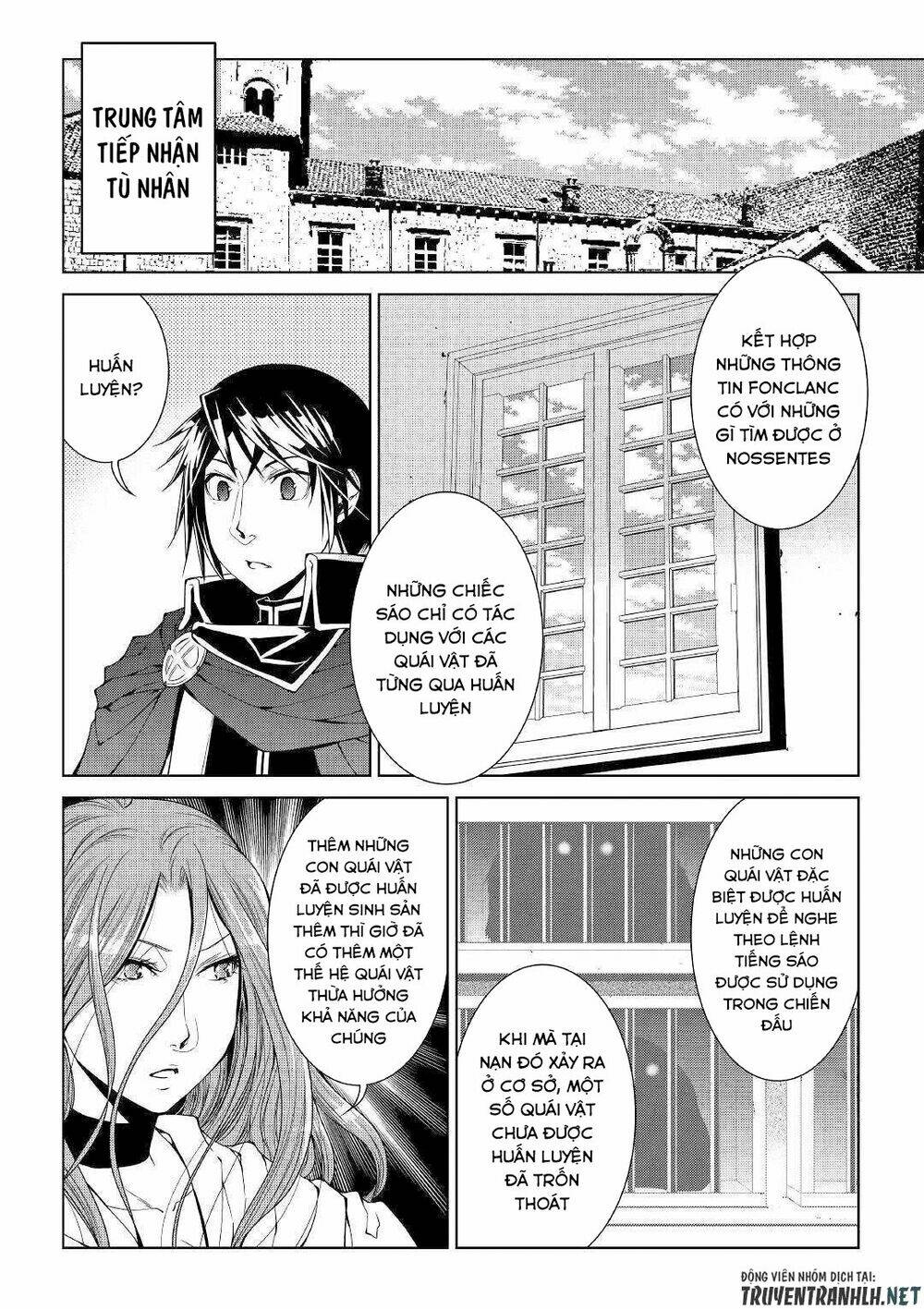 world customize creator chapter 67 18