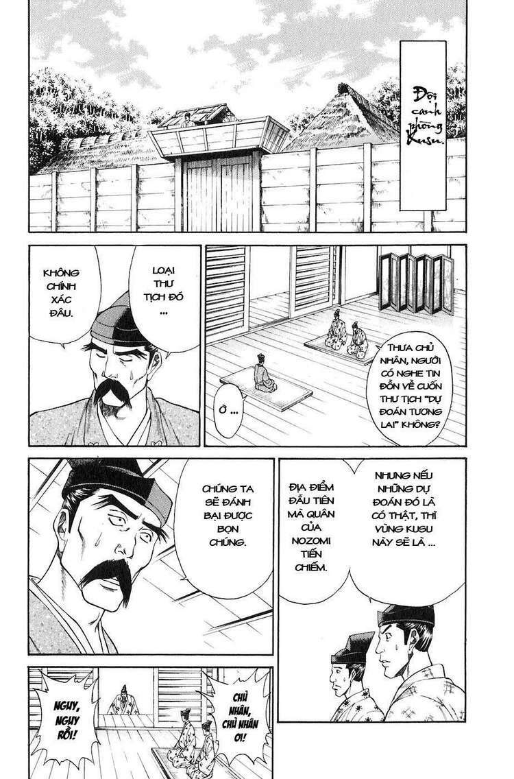 sơn tặc seyu chapter 26 11