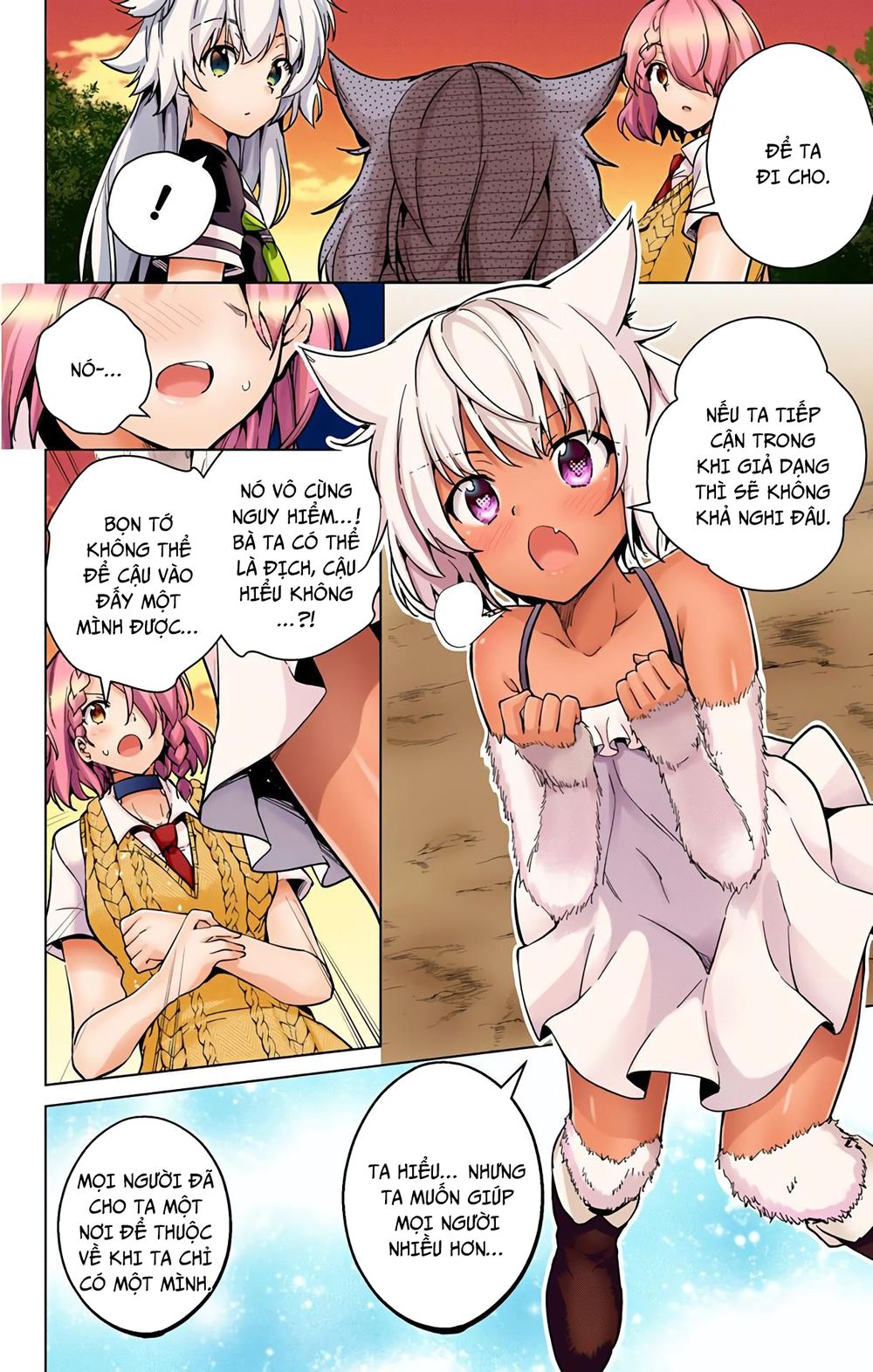 dokyuu hentai hxeros chapter 27 8