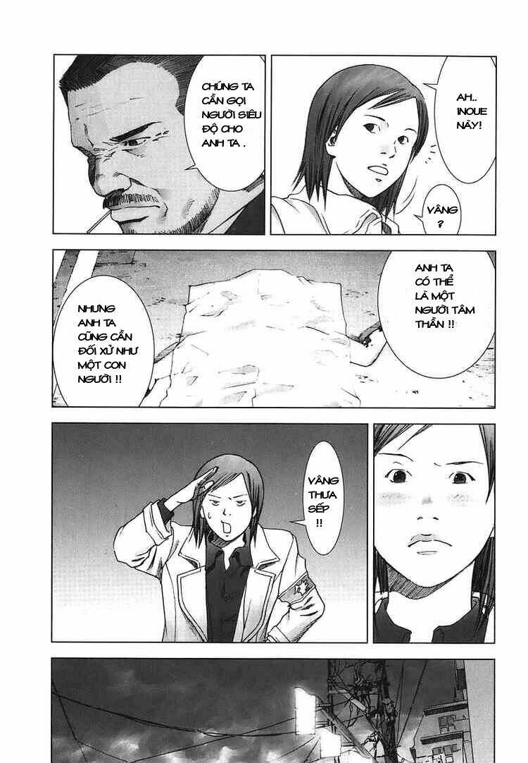 manhole chapter 1 16