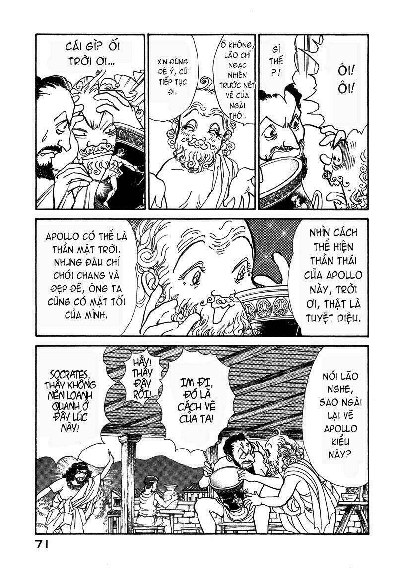 fushigi na shounen chapter 5.1 15