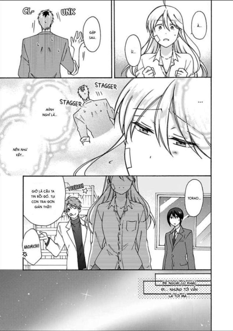 genderbender yankee school ore no hajimete, nerawaretemasu chapter 25 9