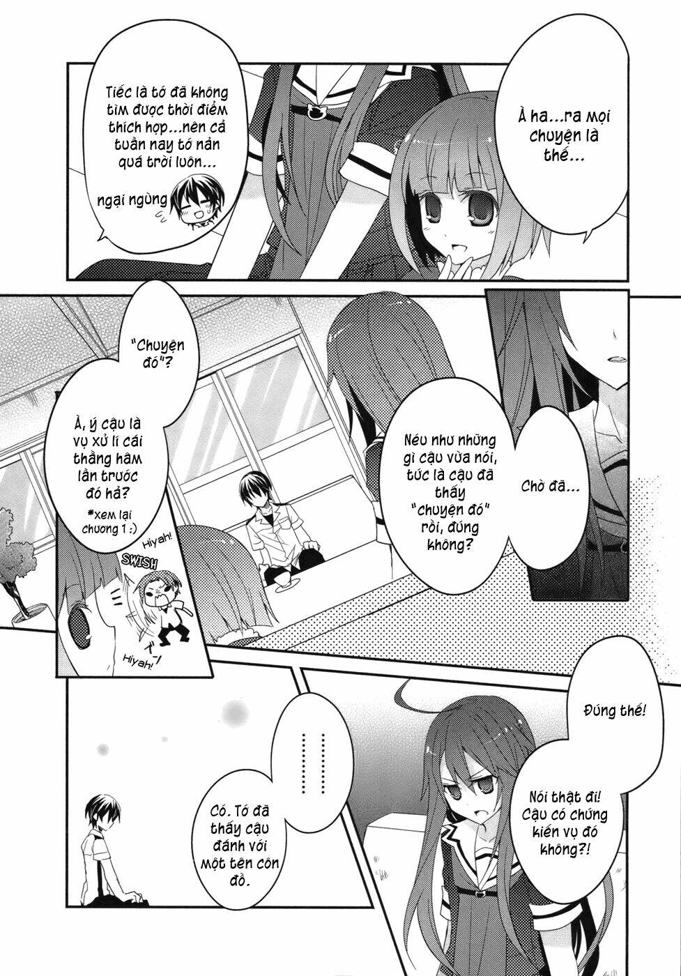 ookami-san to shichinin no nakamatachi chapter 3 12