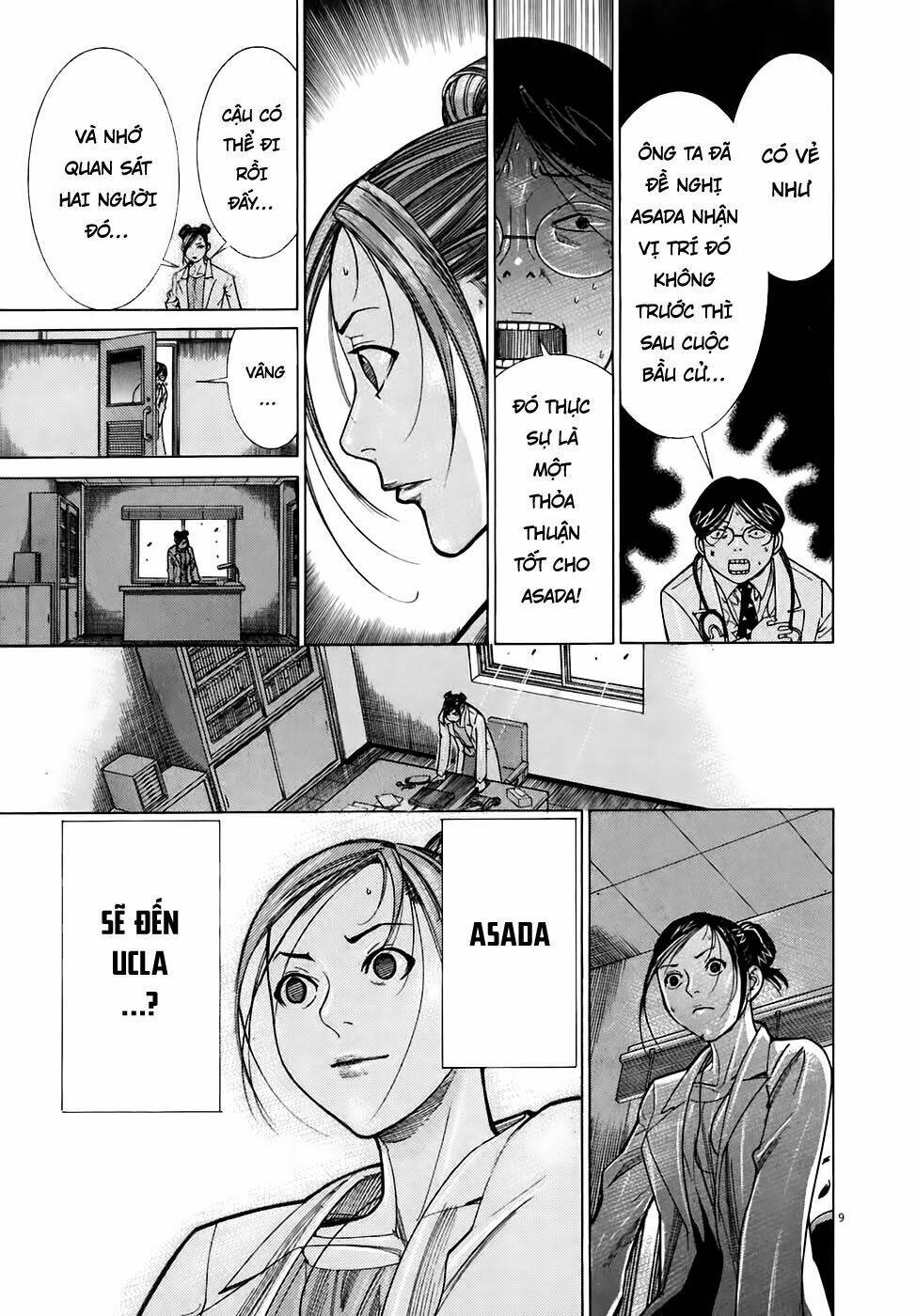 team medical dragon - y đội rồng chapter 97 9