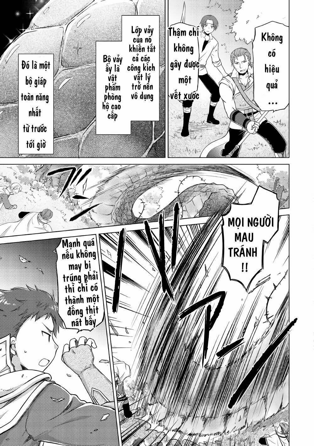 isekai yururi kikou: kosodate shinagara bouken-sha shimasu chapter 11 8