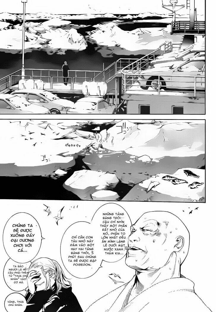 air gear chapter 298 7