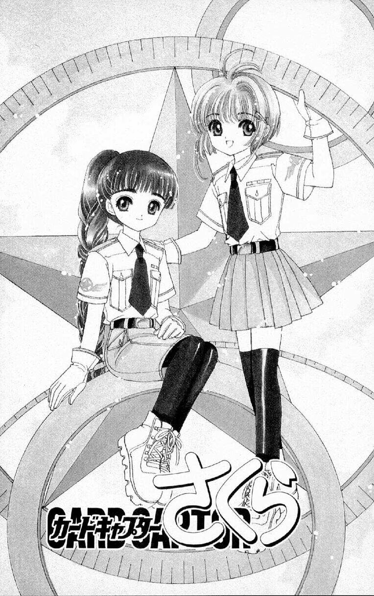 card captor sakura chapter 29 1