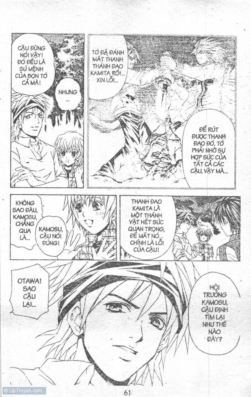 kami to sengoku seitokai chapter 41 13