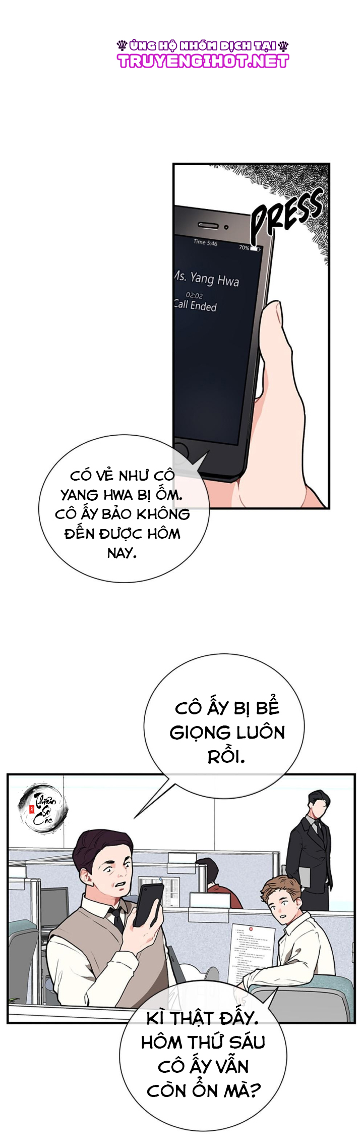 anh thích cái nào hơn ? chapter 2 28
