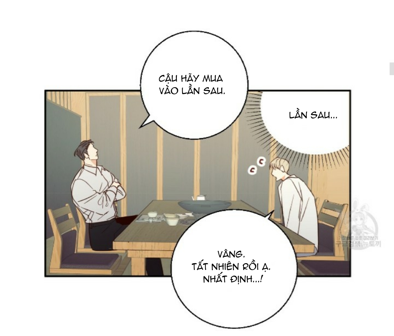 cửa hàng tiện lợi nguy hiểm chapter 15 15