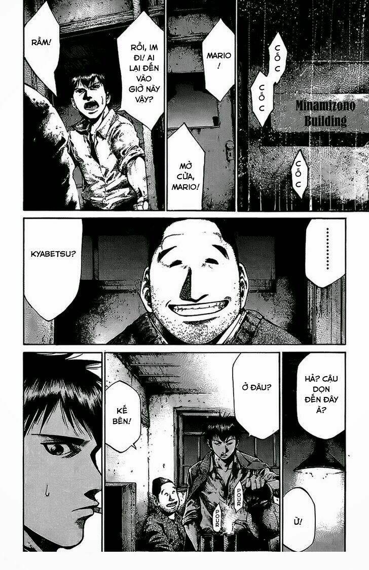 rainbow chapter 73 10