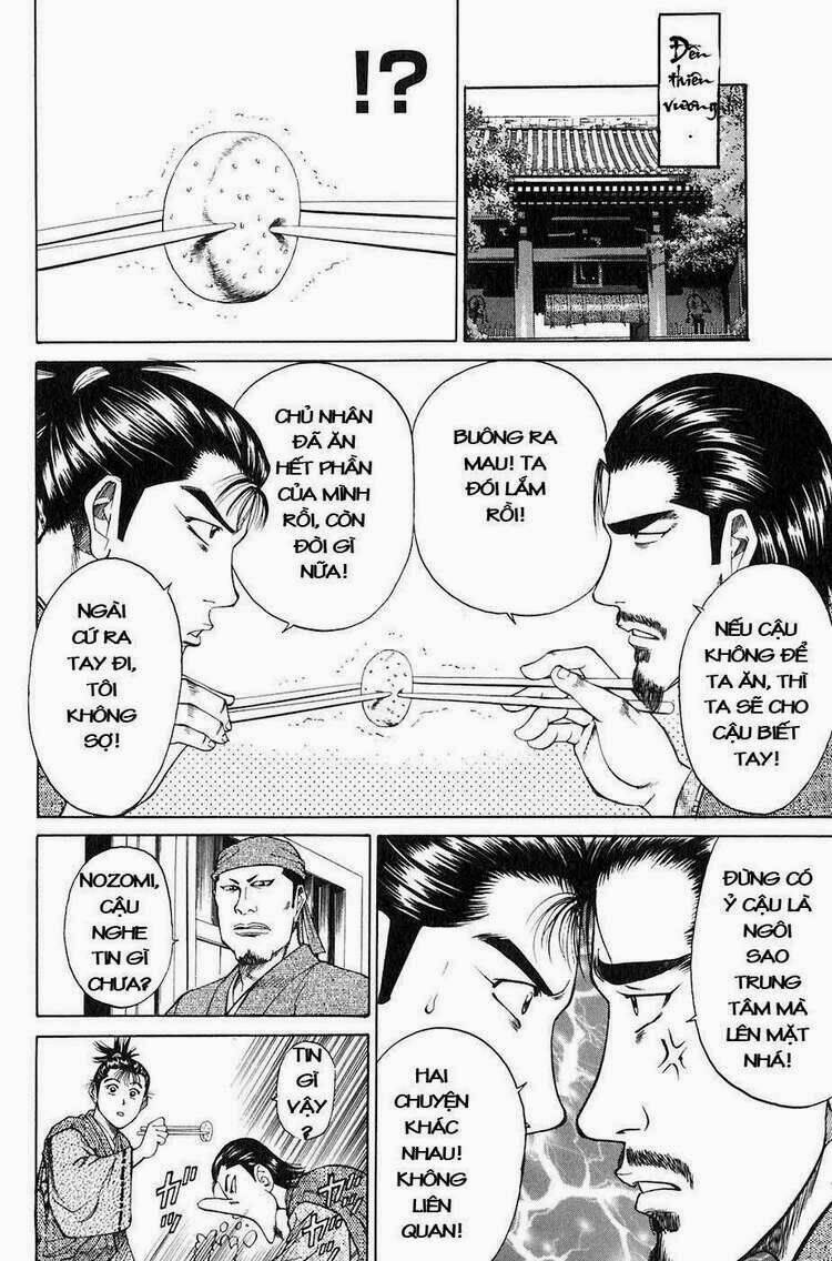 sơn tặc seyu chapter 27 3