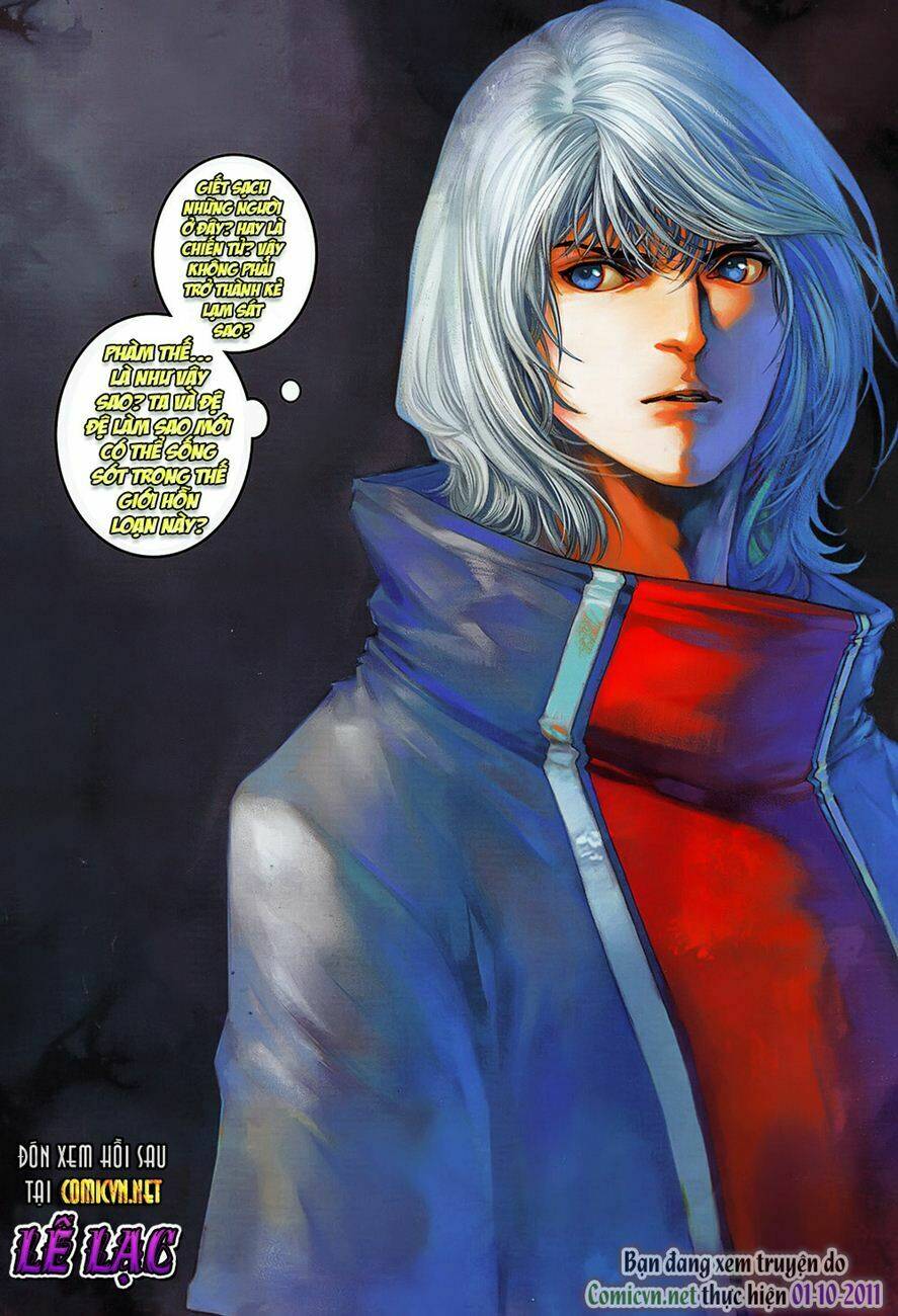 huyễn thành chapter 12 30