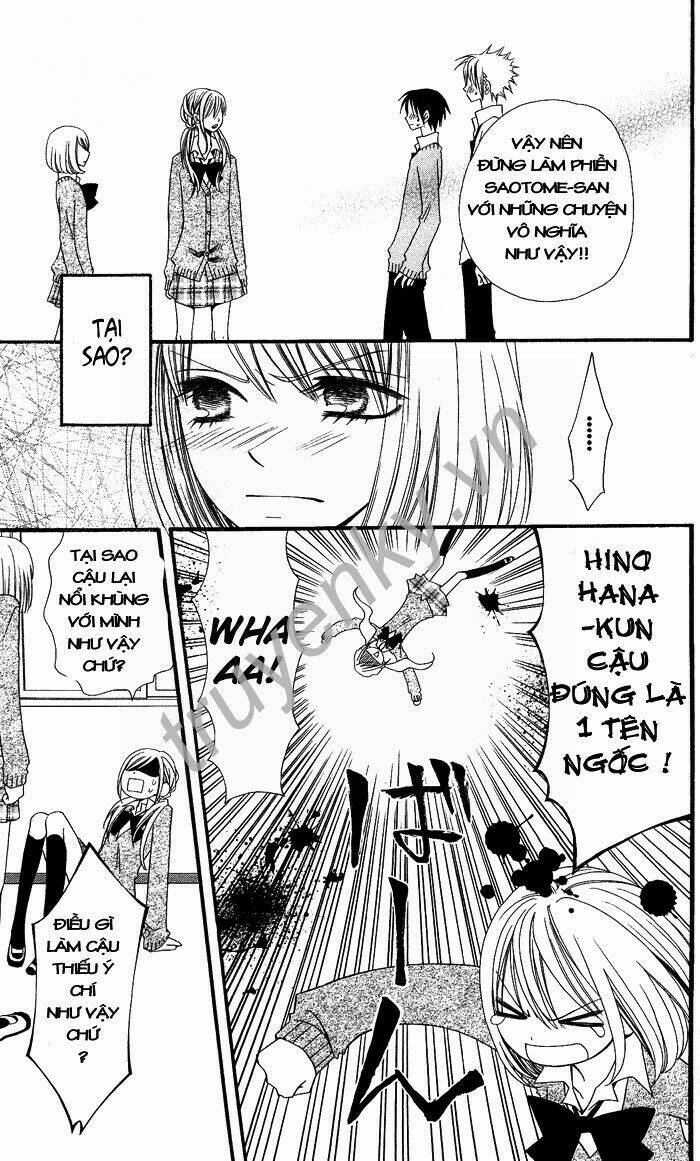 usotsuki lily chapter 1 30