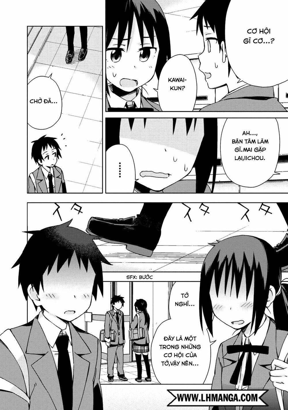 seifuku aventure chapter 10 8