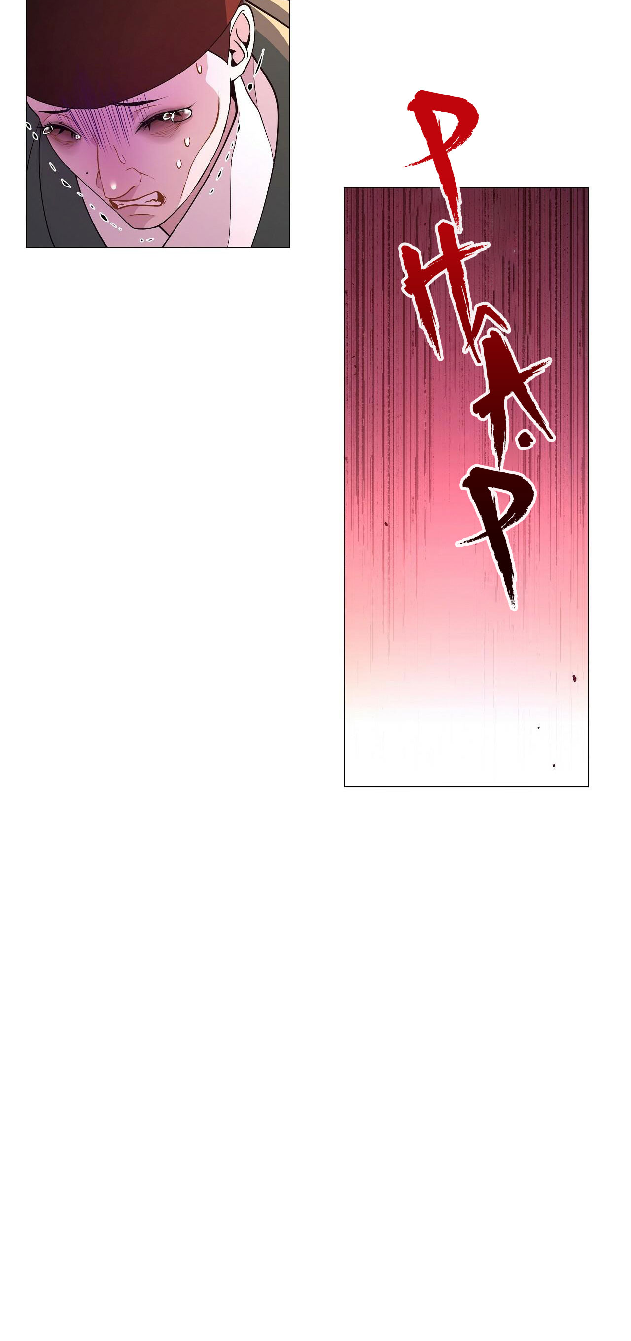 dạ xoa hóa liên ký chapter 3 31