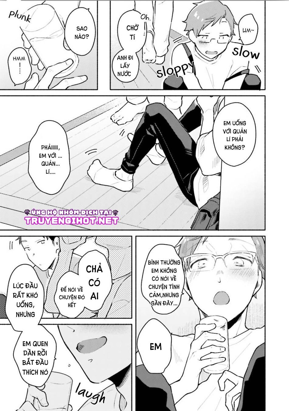 [18+] junai dropout chapter 6 17