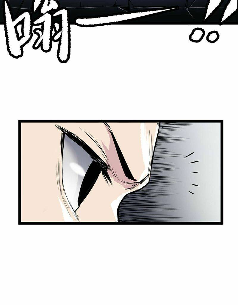 thiên công phổ chapter 1 32