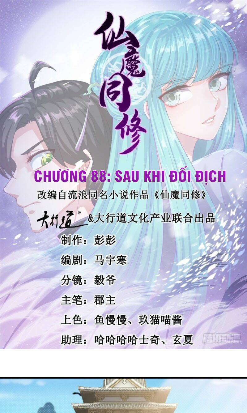 tiên ma đồng tu chapter 88 1