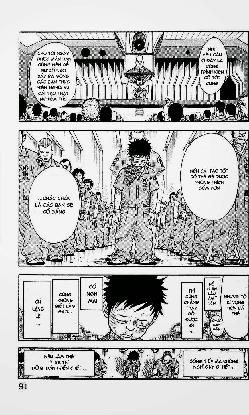 shuujin riku chapter 2 29